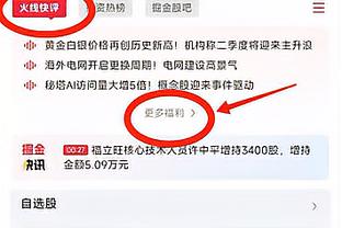 1059次！恰20是意甲本季至今传球次数最多的球员，第2名是托莫里